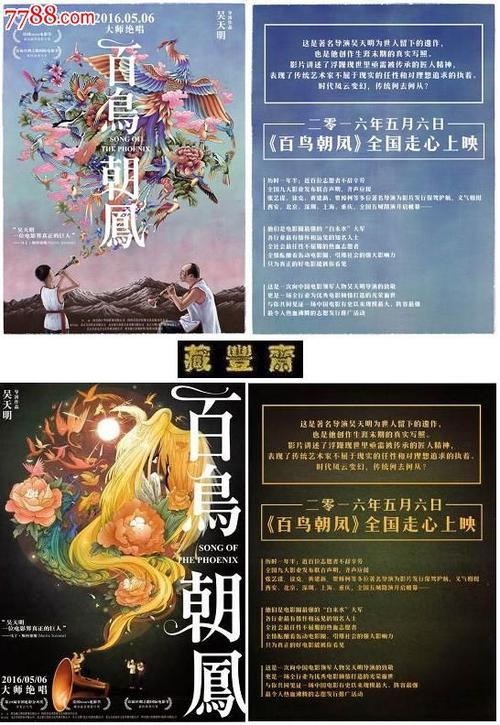 日本岐阜医疗科学大学文凭毕业证怎么购买